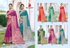 Plazzo Silk Vol 04 By Bunawat Wedding Wear Silk Sarees Suppliers In India
